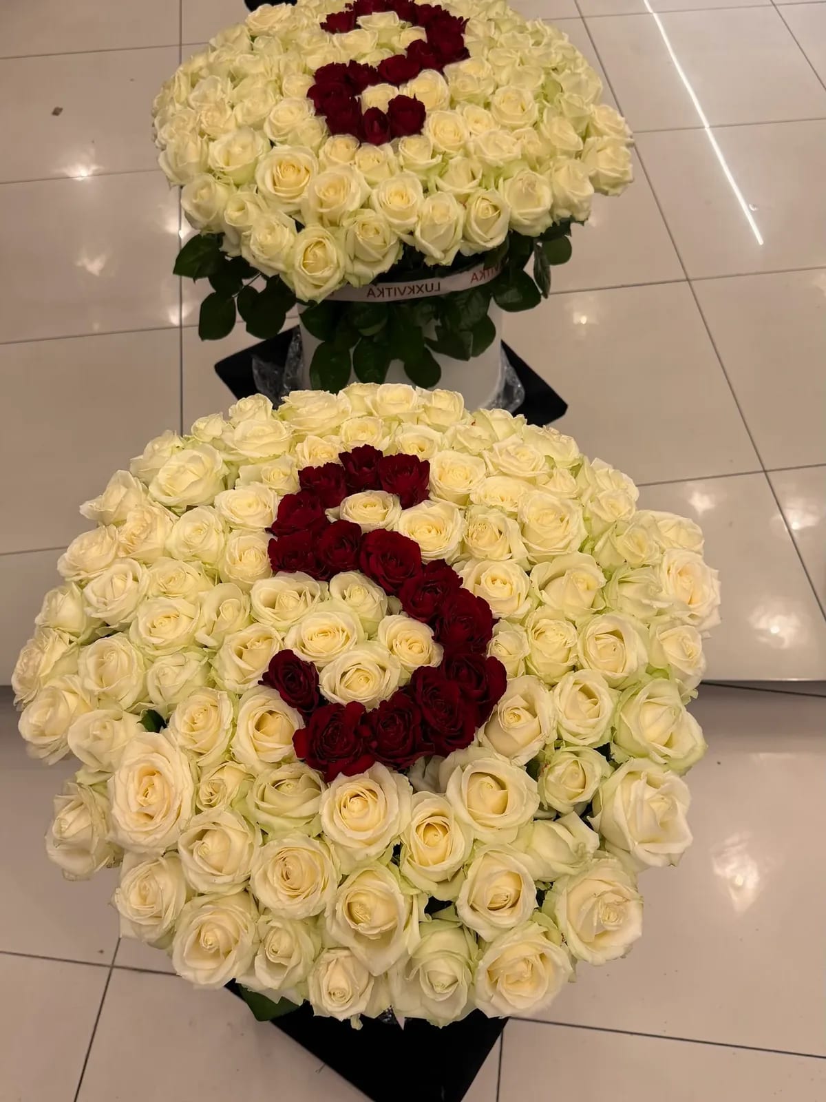 Композиція з буквою «S»